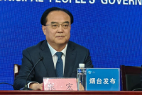 快讯|烟台工信绘就工业“十五五”开局蓝图