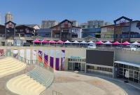 安全促消费 快来齐鲁超赛“第二现场”观赛助威！