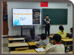 芝罘区只楚小学开展英语才艺展示活动