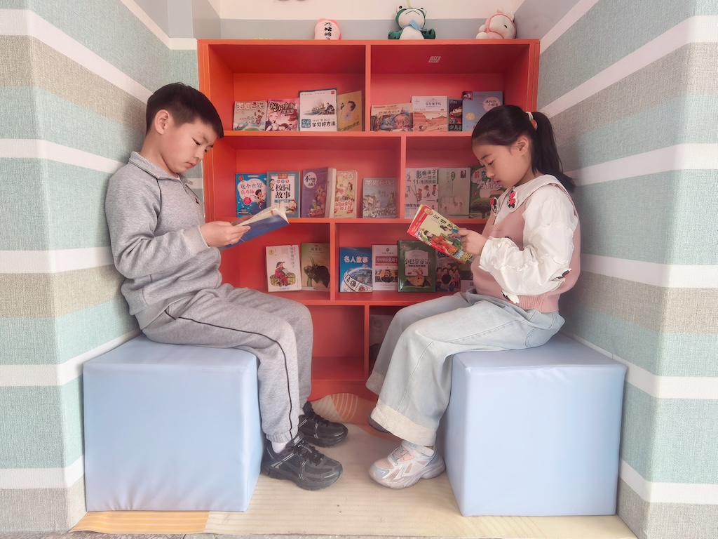 牟平区宁海街道中心小学打造特色读书空间