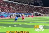 3:0！刚刚，烟台队攻入第3粒进球，3:0领先东营队。