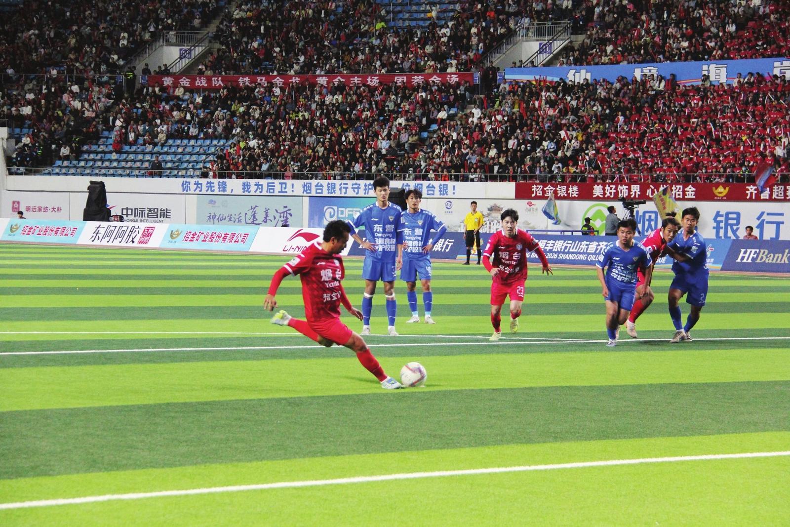 5：0！酣畅淋漓开门红 “齐鲁超赛”烟台队首战告捷全城狂欢