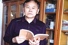 美盛先生