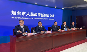 权威发布丨烟台市“十五五”开局之年推动工业经济高质量发展的思路举措答记者问