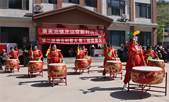 品重烟台·村歌嘹亮｜第二届烟台村歌大赛（栖霞赛区）开赛