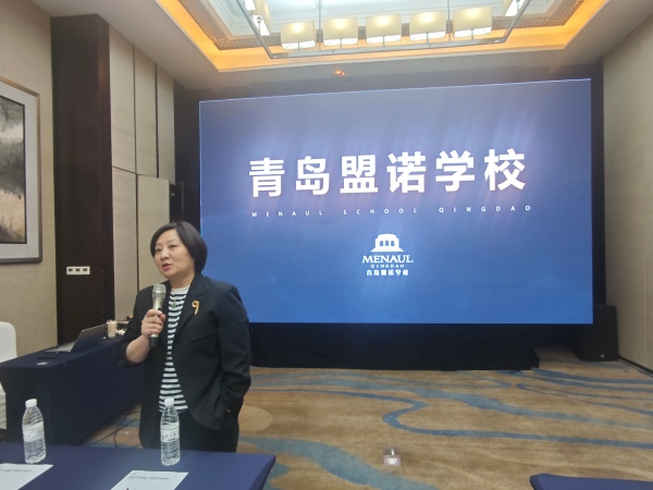 青岛盟诺学校解码AI时代国际化教育新路径