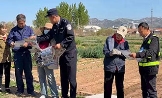 招远公安多举措推进禁种踏查工作