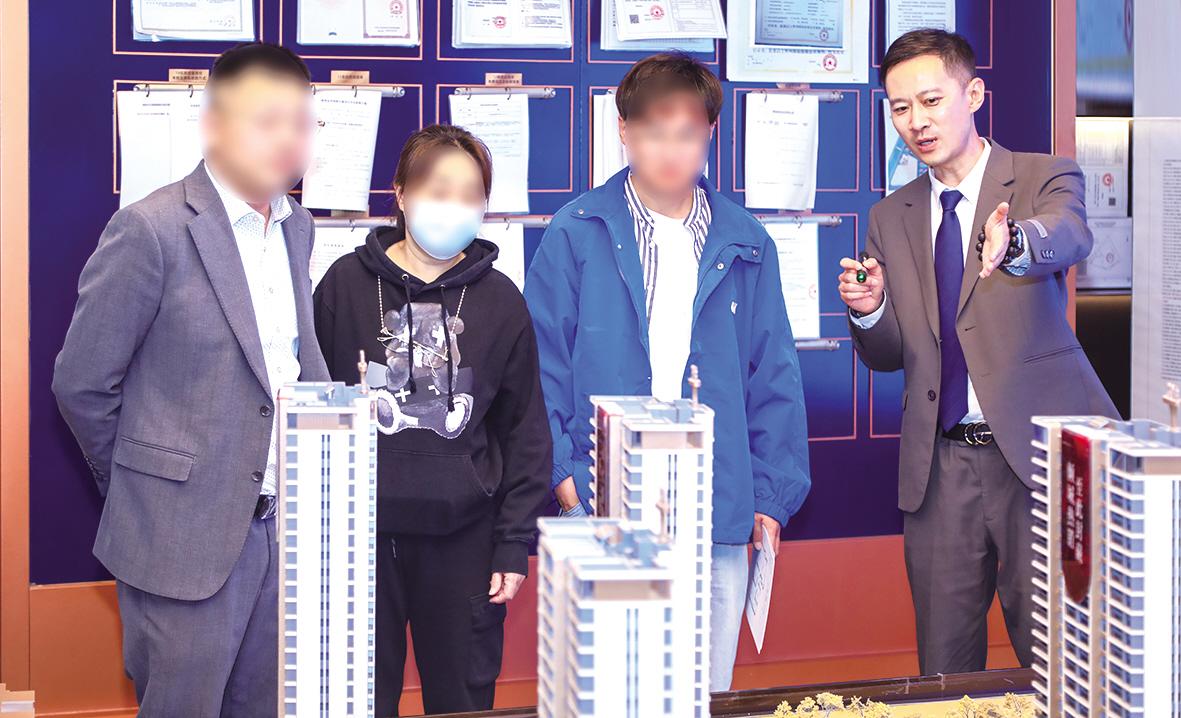 “五一”烟台楼市“不打烊” 新房、二手房成交热度不减
