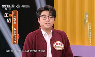 出圈！栖霞小伙，登上全国英语试卷