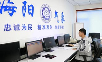 五一我在岗 | 海阳00后气象人：观云测雨，亦是青春最美的风景