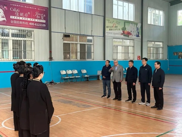 烟台体育产业中心为备战“第五届全国老健会”健儿鼓劲