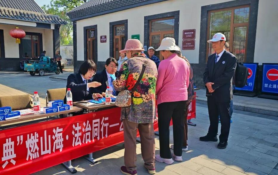“典”燃山海 法治同行 | 龙口市司法局开展民法典主题宣传活动