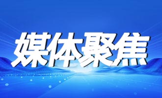 《检察日报》刊发丁西超检察长署名文章：树立和践行正确政绩观聚力打造“五型烟检”
