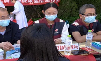招远市卫健系统“三献”活动走进烟台黄金职业学院