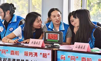 光华30载 奋进新时代丨海阳“老东村”的新气象