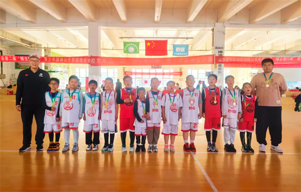 胶东半岛第二届青少年篮球公开赛圆满完赛