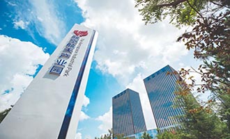 开局“十五五” 奋斗正当时｜20亿航空航天基金落地高新区