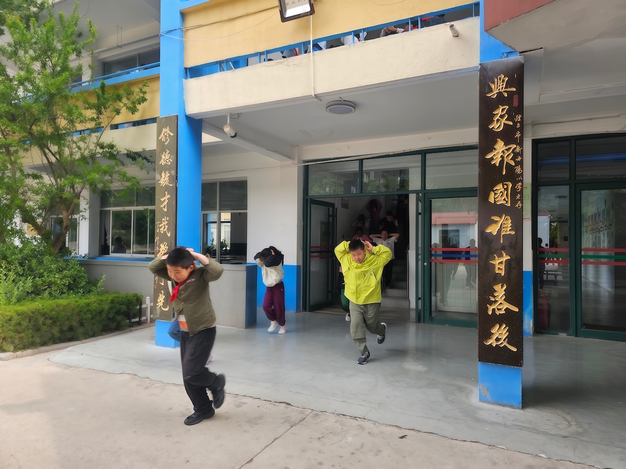 芝罘区新海阳小学开展防灾减灾周系列活动