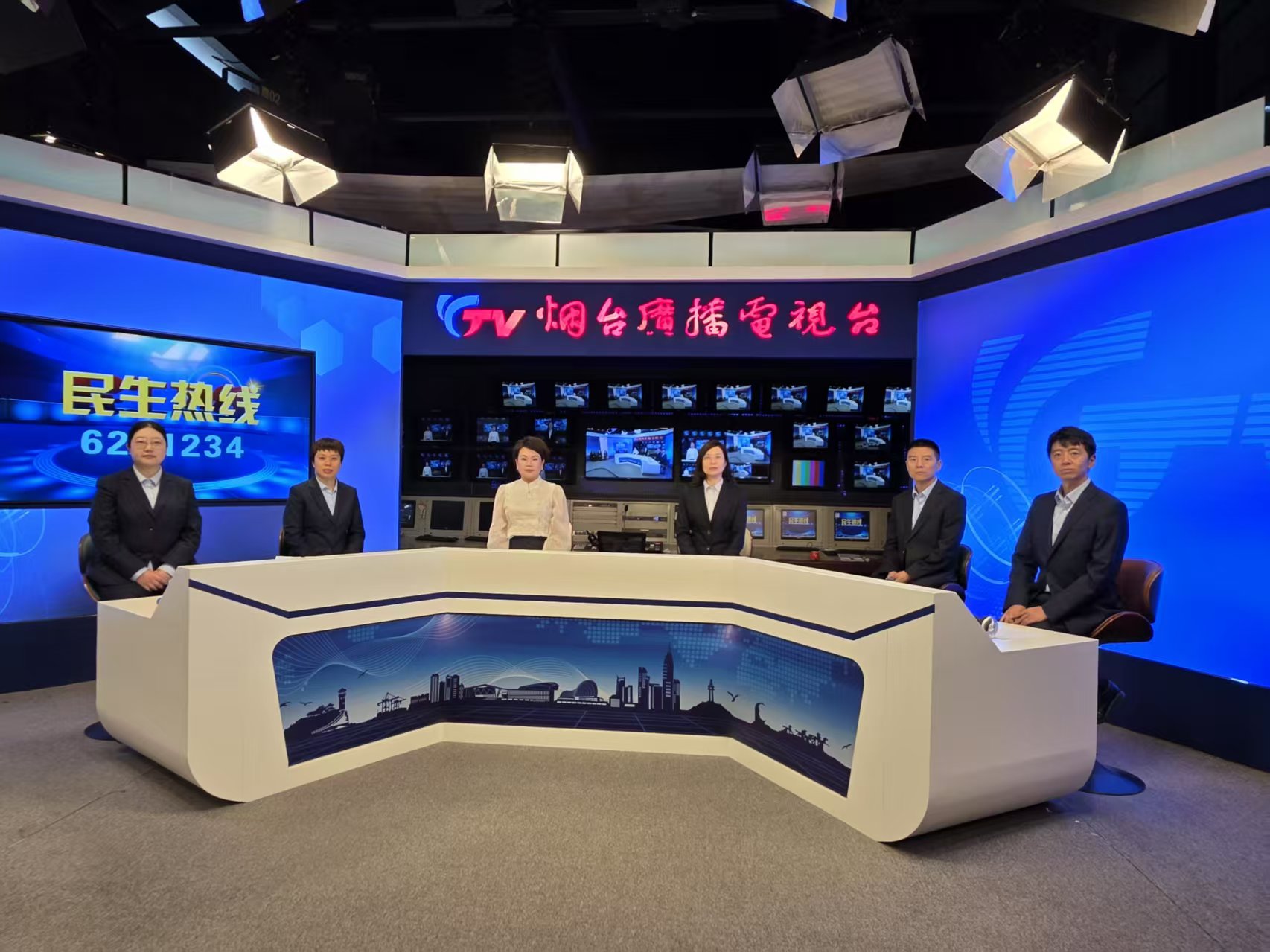 关于房贷和节假日，中国银行烟台分行网点营业情况