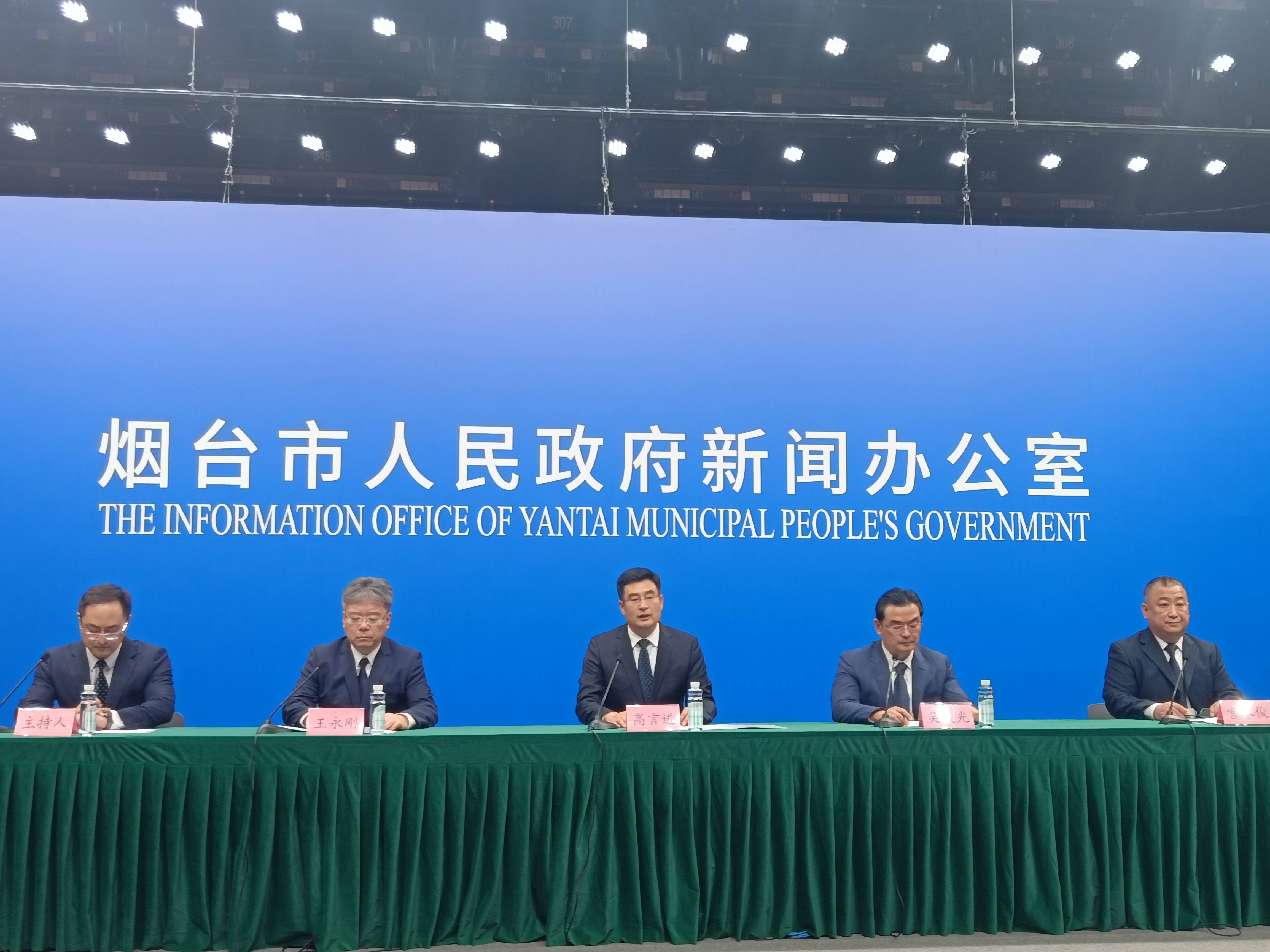 烟台将逐步把具备条件的永久基本农田全部建成高标准农田