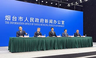 权威发布丨烟台市“十五五”时期农业农村发展总体思路举措有关情况答记者问