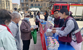 “碘”亮健康 普惠民生 福山区开展防治碘缺乏病日宣传活动