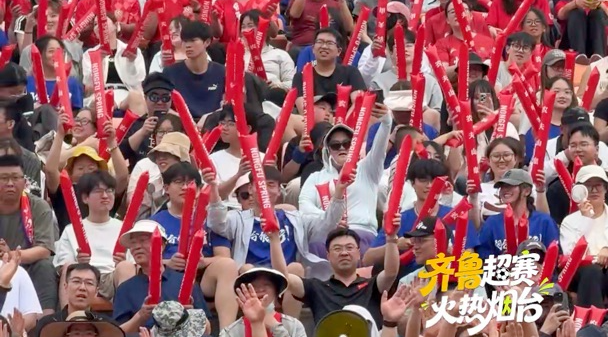 这片熟悉的“圣体”，终于迎来了烟台的高光时刻