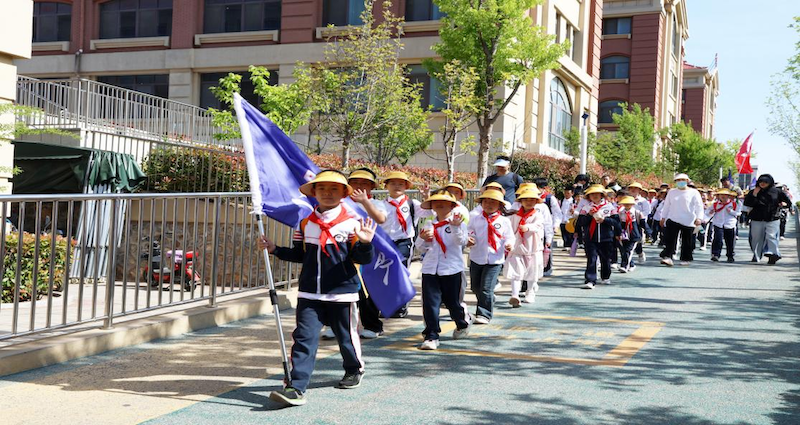 “暖”育童心踏征途  “毅”展风采勇前行 ——高新区益文小学举行第二届远足实践活动