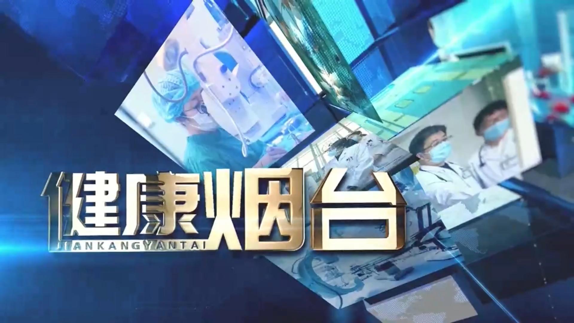 姐妹俩携手摘镜！26岁姐姐带着高考妹妹共同选择全飞秒4.0，术后双双迎来清晰视界