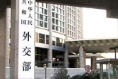外交部介绍俄罗斯总统普京访华安排