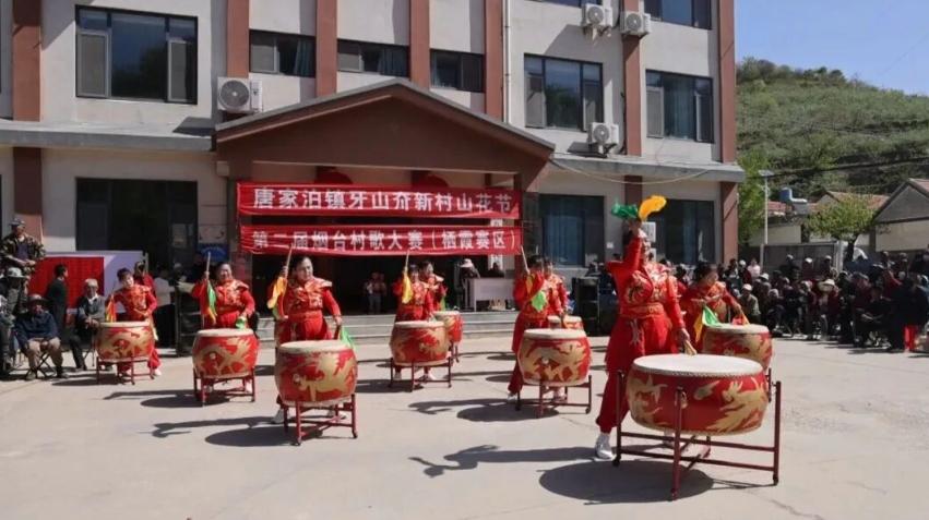 第二届烟台村歌大赛（栖霞赛区）第四场初赛将于20日在寺口镇举办