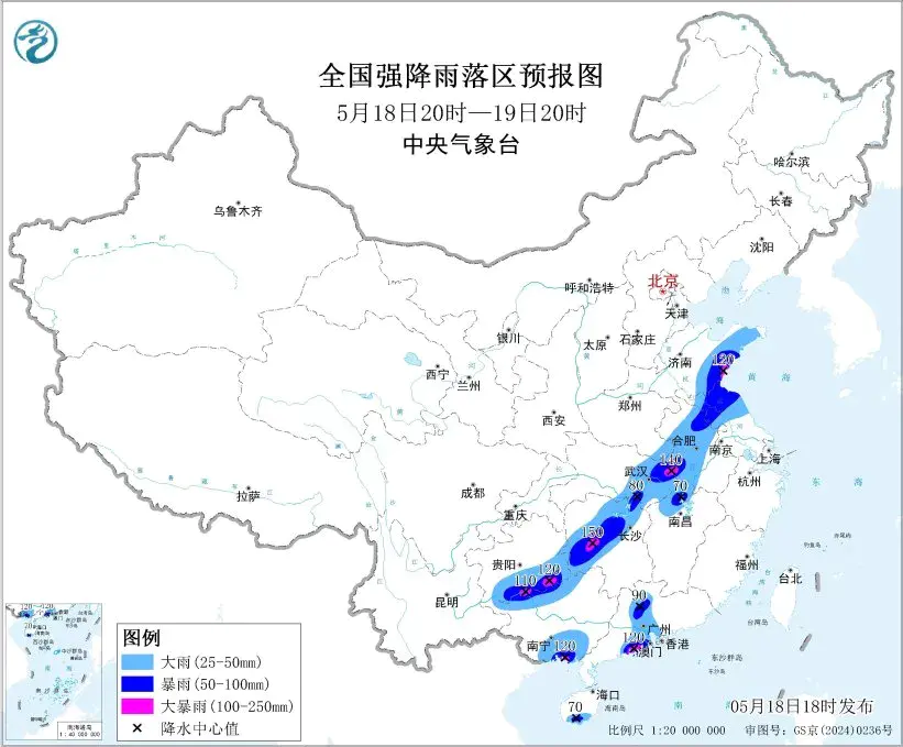 中央气象台：山东东南部有大暴雨，局地有雷暴大风等强对流天气