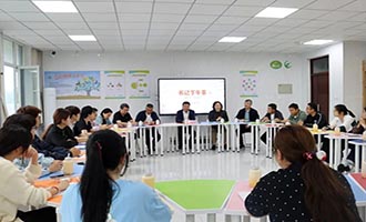 师生沟通零距离|烟台幼儿师范高等专科学校“书记下午茶”开聊
