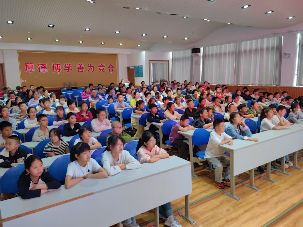呵护心灵成长 护航阳光未来  福山区东华小学开展青少年心理健康教育专题讲座