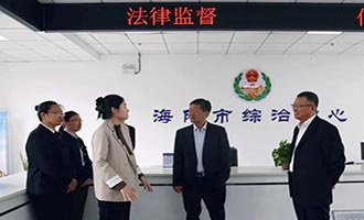 丁西超检察长到海阳调研