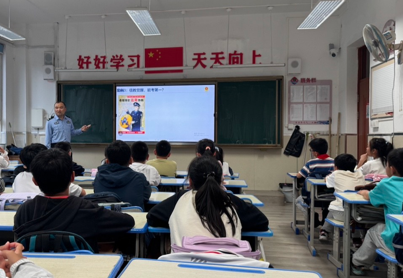 芝罘区养正小学开展反邪教主题法治宣讲