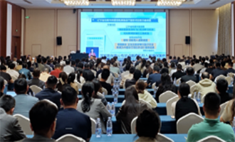 2026年烟台市医保基金监管工作暨业务培训会议召开