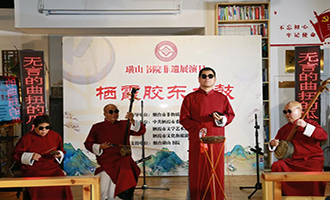 乡音牵乡愁 非遗暖人心 ——“与辉同行”镜头下的胶东大鼓
