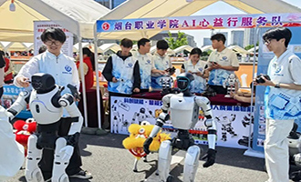 舞乐山海展风采！烟职学子亮相市青年进社区实践活动