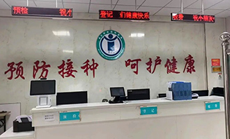 城区20分钟、农村30分钟：栖霞预防接种服务圈让疫苗接种更便捷、更暖心