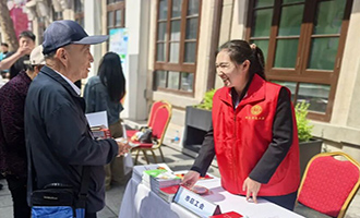 法治护航高质量发展 | 烟台市总工会开展民法典宣传月集中宣传活动