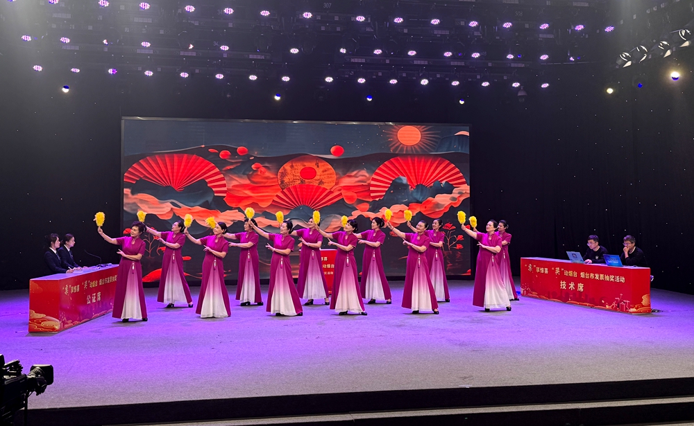 烟台市有奖发票线上抽奖第六期开奖了！