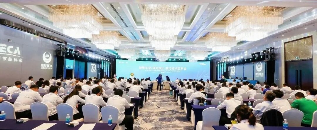 这门“冷热生意”，烟台凭什么抢跑？