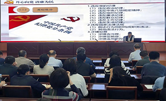锤炼履职本领 筑牢纪律防线 烟台市卫生健康委举办市直卫生健康系统纪检业务专题培训班