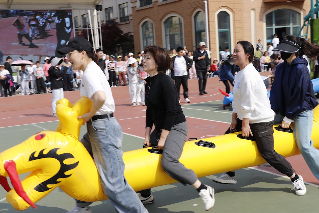 牟平区宁海街道中心小学举行阳光运动会