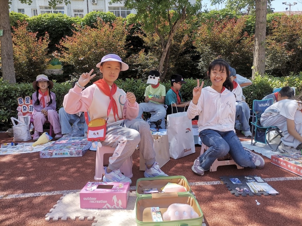 芝罘区只楚小学举行庆“六一”主题活动