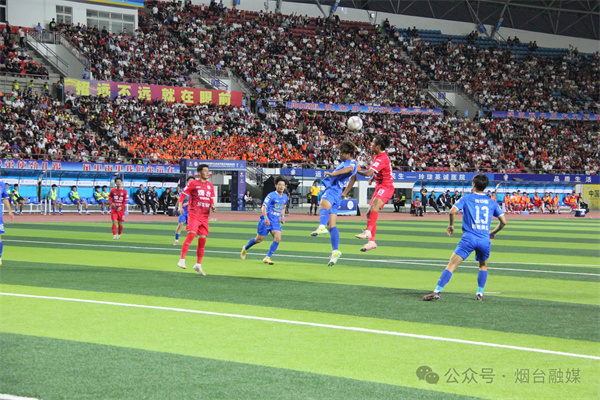 3：0！烟台主场三连胜！