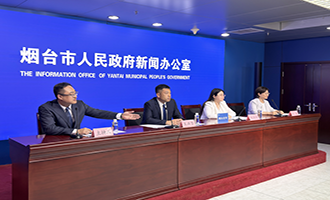 权威发布丨烟台市2026年“安全生产月”活动有关情况答记者问