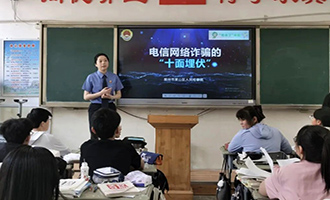 未检四十载丨莱检·朝阳护蕾：检护朝阳润成长  温情护蕾守芳华