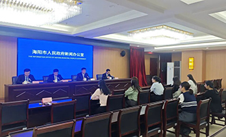 权威发布 |“十五五”期间海阳市教育工作思路相关问题答记者问